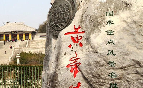 球迷直播赚钱项目文案大全