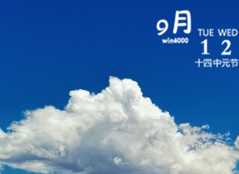 地摊什么赚钱项目摆摊最多
