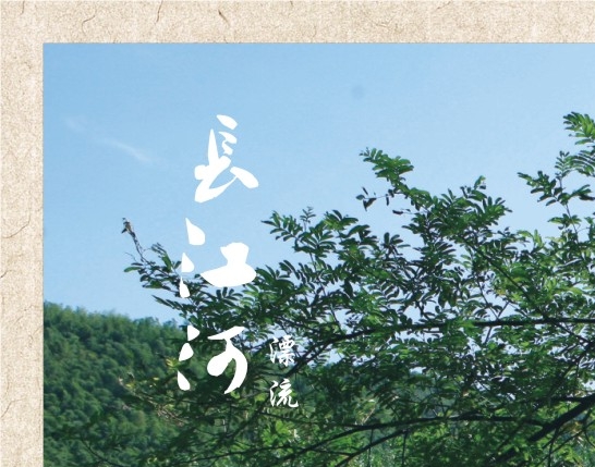 弹跳王者赚钱方法