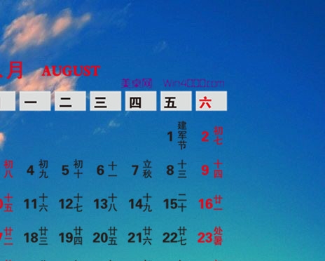 粉丝快速赚钱的方法