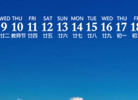 变更抚养权真的很难么