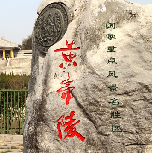 传奇搬砖赚钱攻略