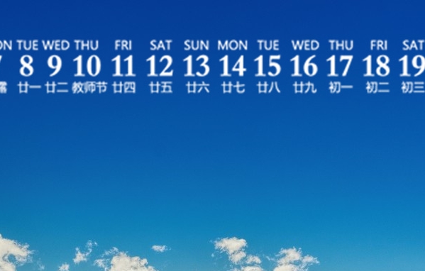 洗碗机赚钱案例