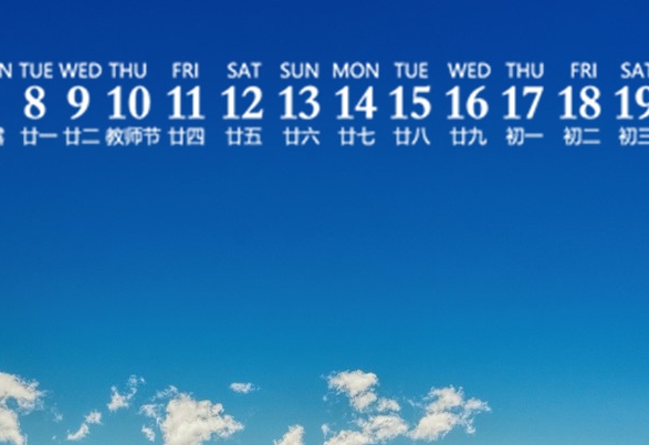 代理快速赚钱方法