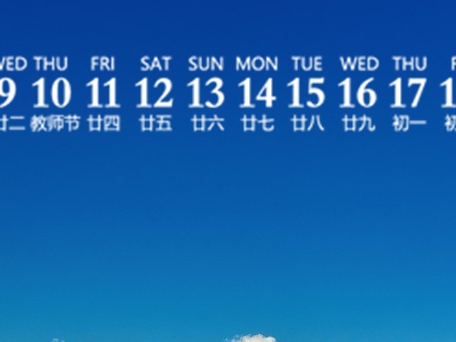 facebook赚钱案例