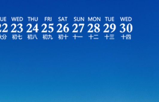 怎么创软件项目赚钱