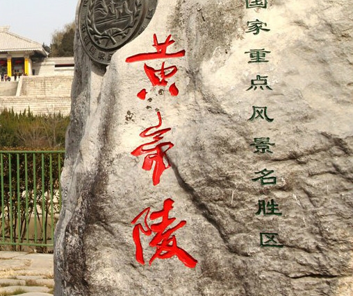 同城有什么赚钱的项目