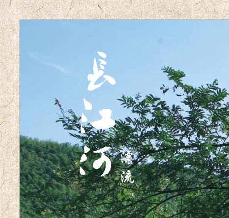 单身经济个人赚钱项目