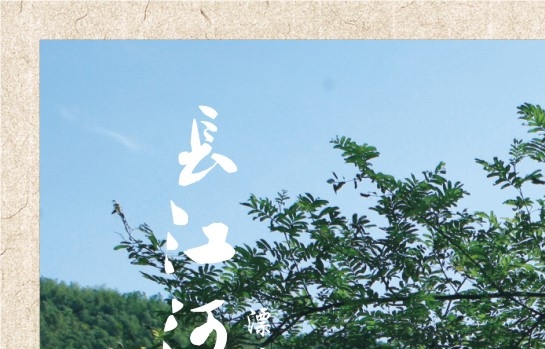 企鹅号怎么赚钱