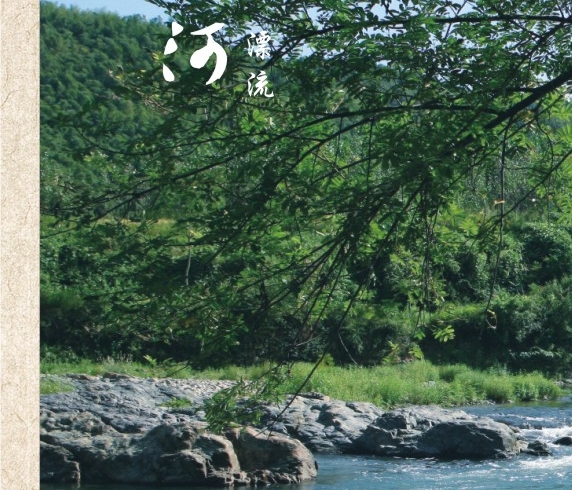 洗浴什么项目好赚钱呢