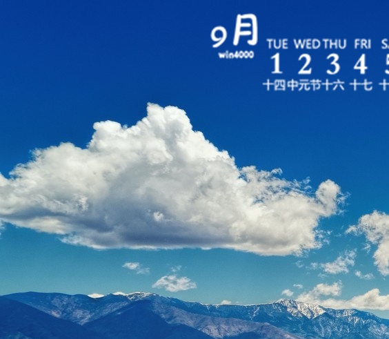 创业赚钱好方法