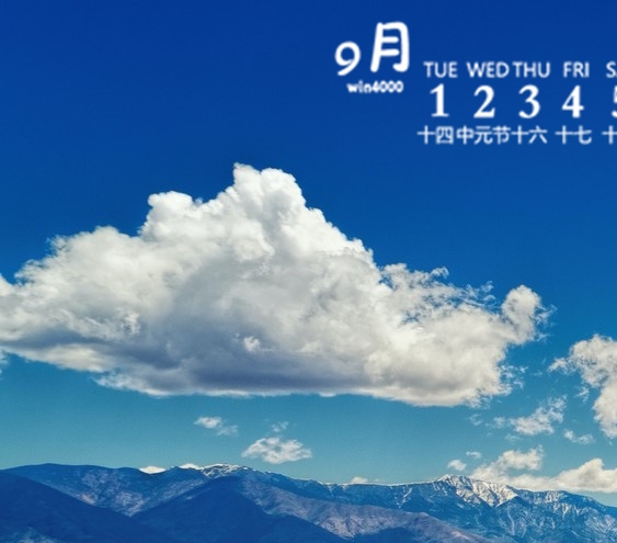 上稿赚钱的方法