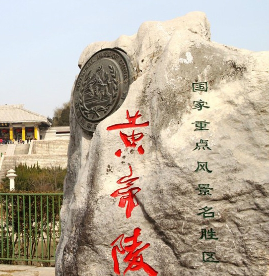 抖音赚钱项目排行榜