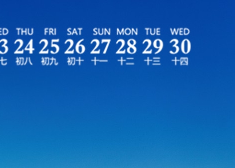 快速赚钱案例分享