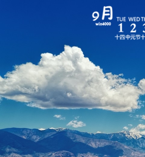 夜曲编程学了可以赚钱吗