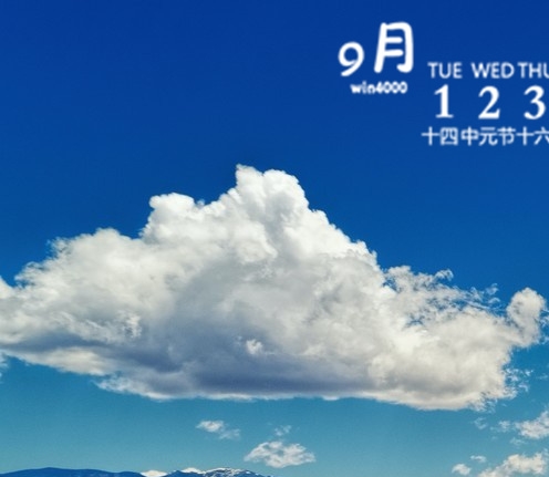 抖音故事号怎么赚钱