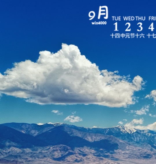 犹太人的赚钱实践案例