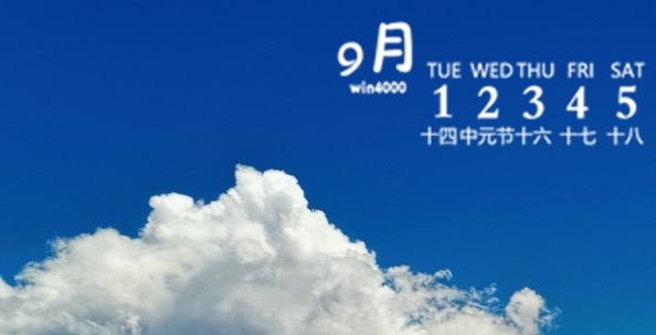 高中生赚钱方法有哪些