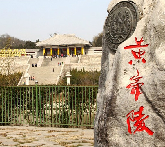 物业公司有哪些赚钱项目