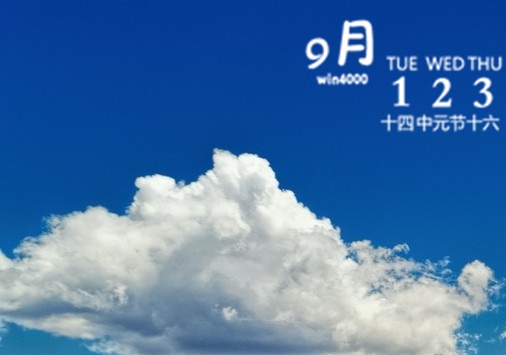 暴力赚钱项目网站