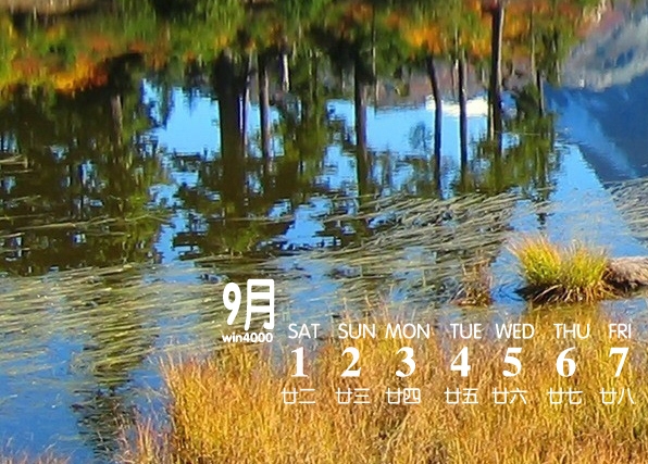 省钱赚钱的方法2022
