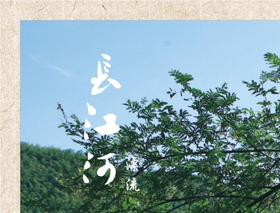 淘宝直播怎么赚钱