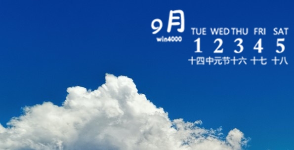 周杰五常大米多少钱一斤
