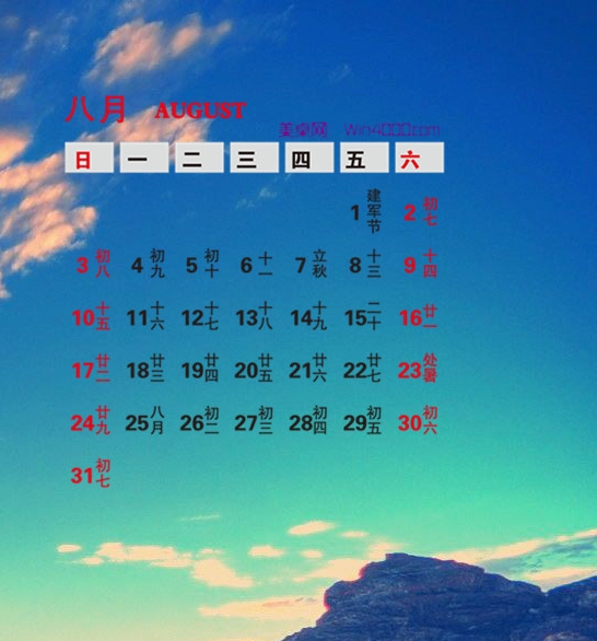 空手赚钱的真实案例