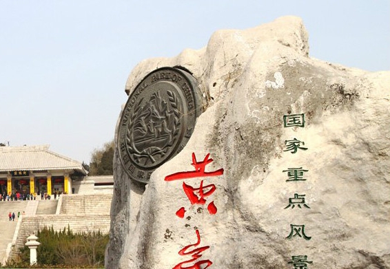 韩语广播