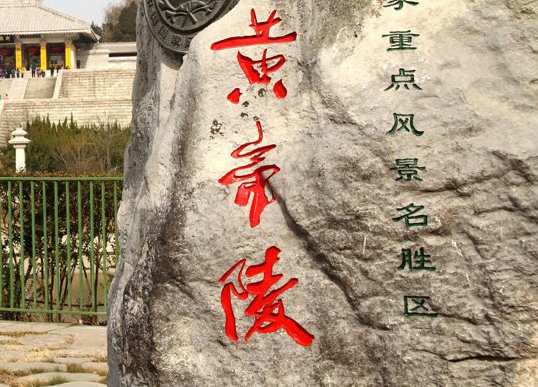现在什么项目赚钱最快