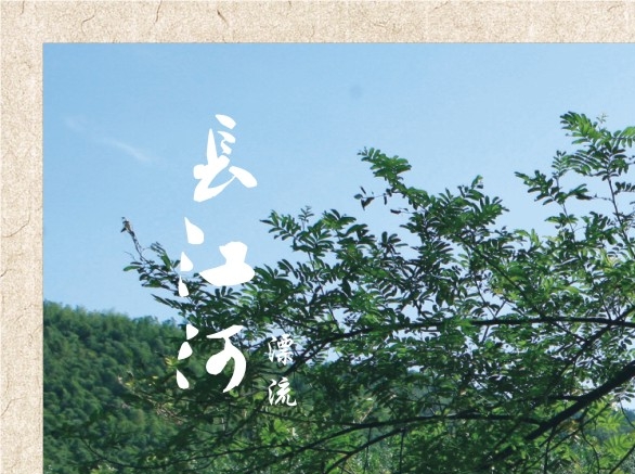 苹果项目赚钱方法