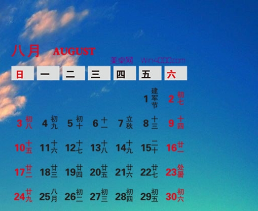 挖矿工人有什么说法