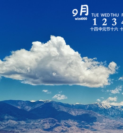 赚钱游戏运作方法视频教学