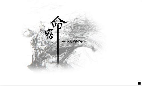 三2020最新网上赚钱