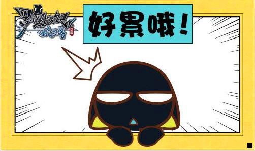二如何成为一名修音师
