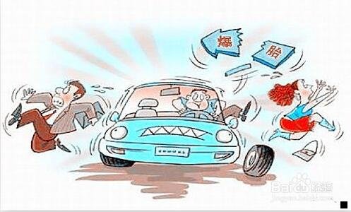 二比众人帮好的平台