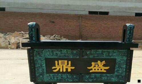 二网上做什么行业赚钱