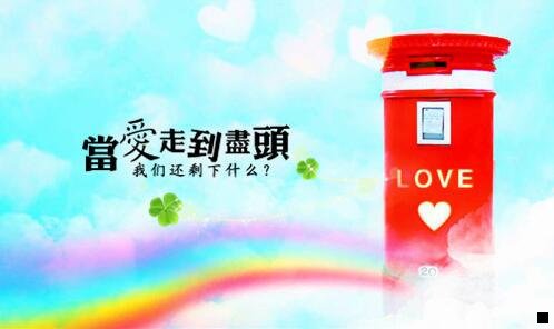 二小区卖什么最吸引人