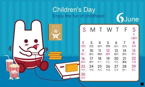 二适合16岁的兼职软件