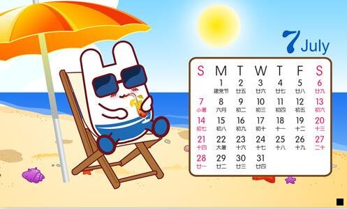 一2020最流行的网上赚钱项目