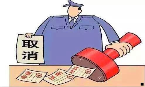 一微信跑分100万够判多久