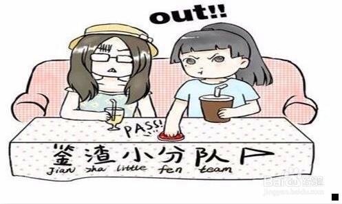 一支付宝花呗和信用卡哪个利息高