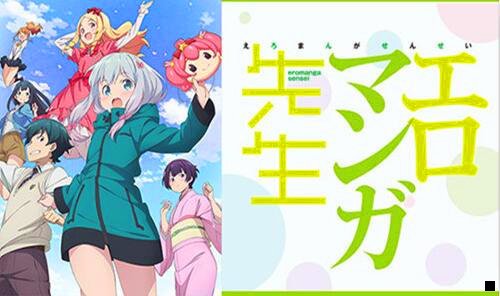 二搞机是什么意思