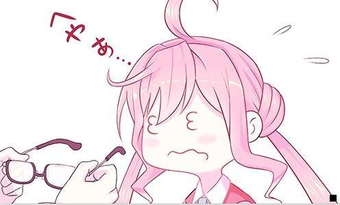 三微信挣零花钱