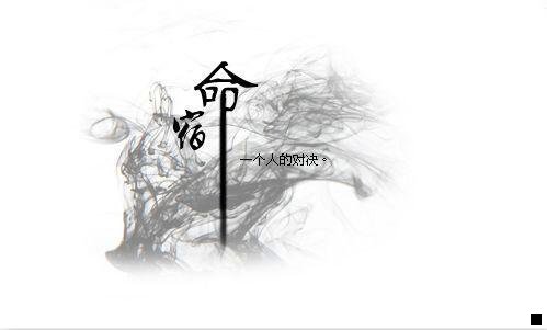 一支付宝刷流水1万反200