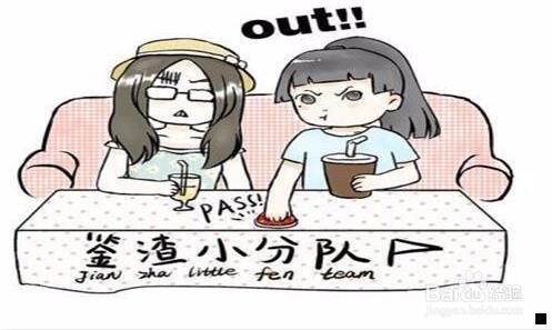 三普通人如何写小说赚钱