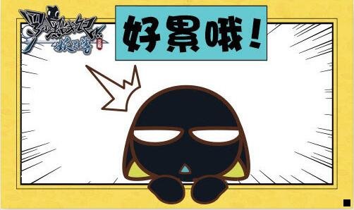 二赚钱小项目学生