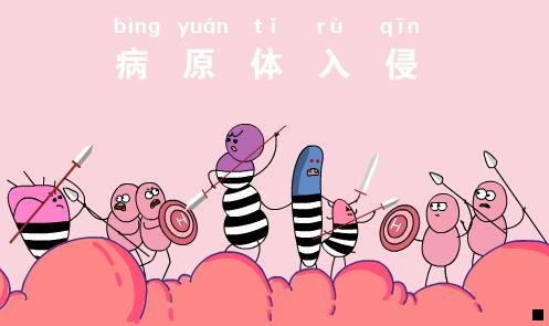 二2020做什么小生意赚钱