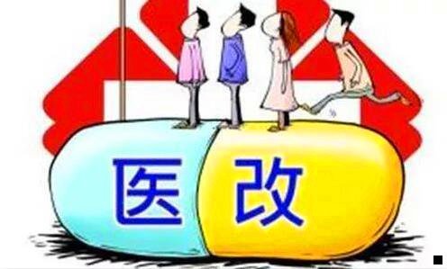二业余时间如何赚钱