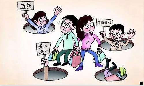 二2020年开什么店赚钱